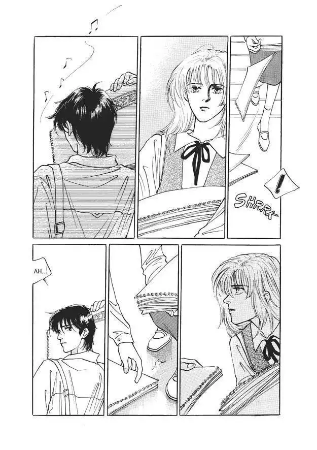 Do Whatever You Want Chapter 3 26